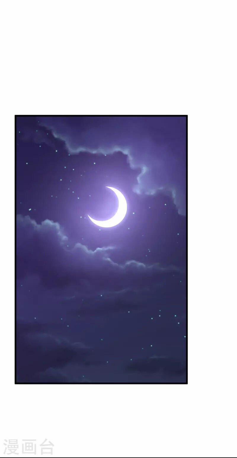 Ta Là Chiến Thần Vô Song 229 trang 2