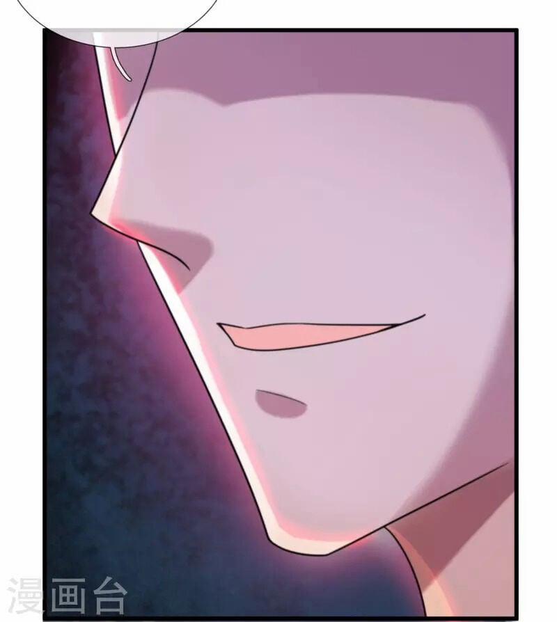 Ta Là Chiến Thần Vô Song 229 trang 28