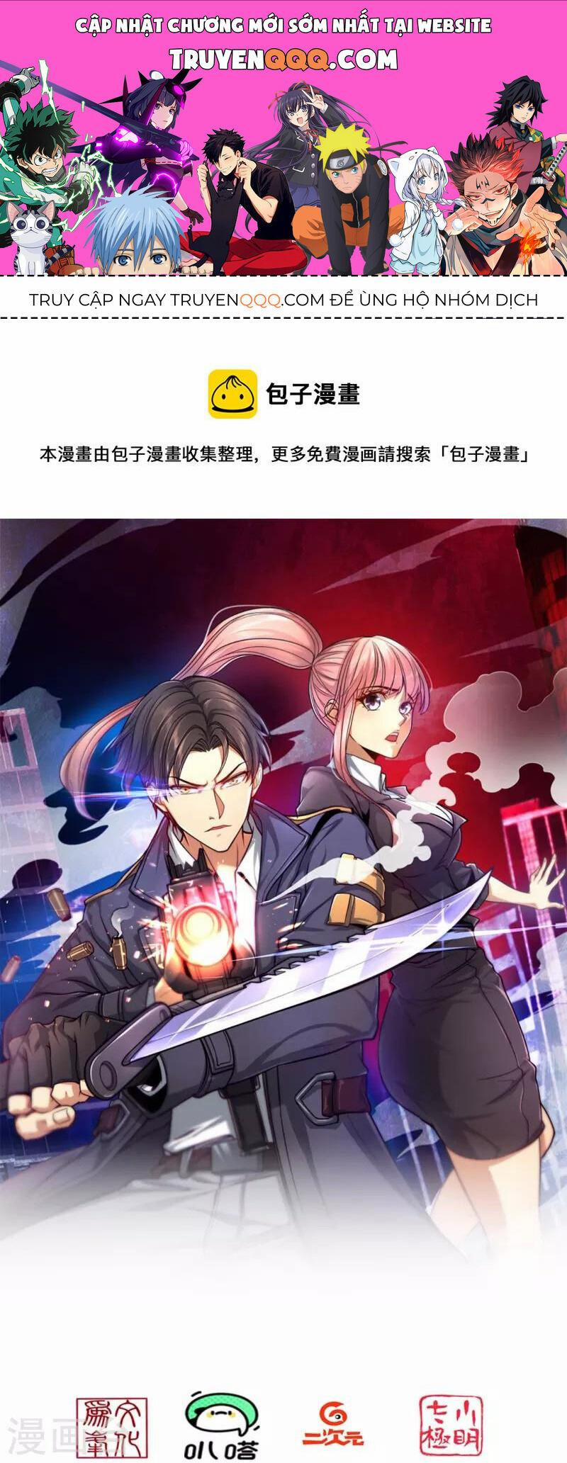 Ta Là Chiến Thần Vô Song 230 trang 0