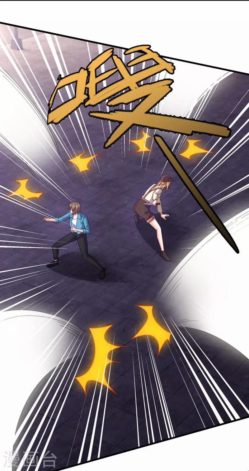 Ta Là Chiến Thần Vô Song 230 trang 11