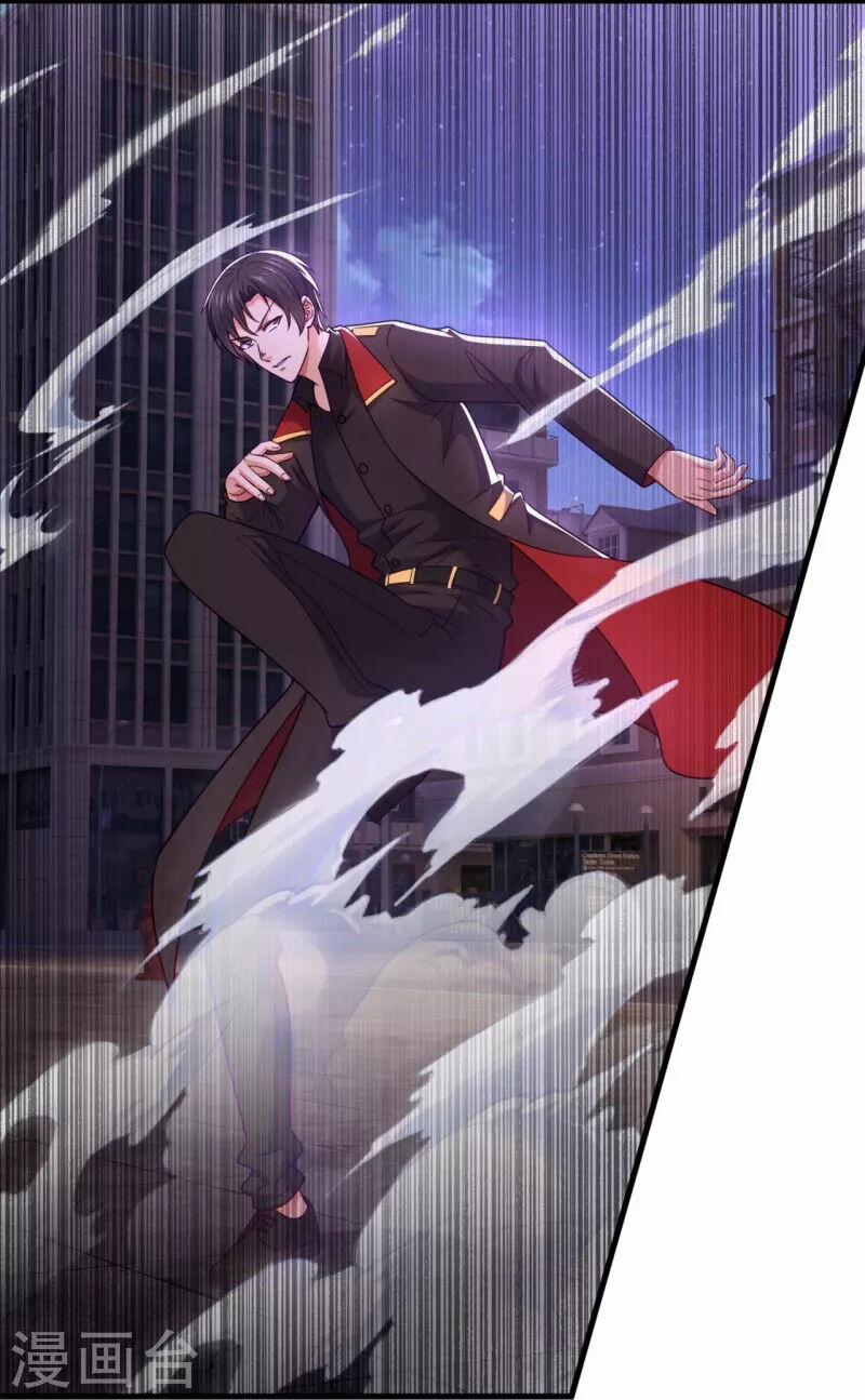 Ta Là Chiến Thần Vô Song 230 trang 6