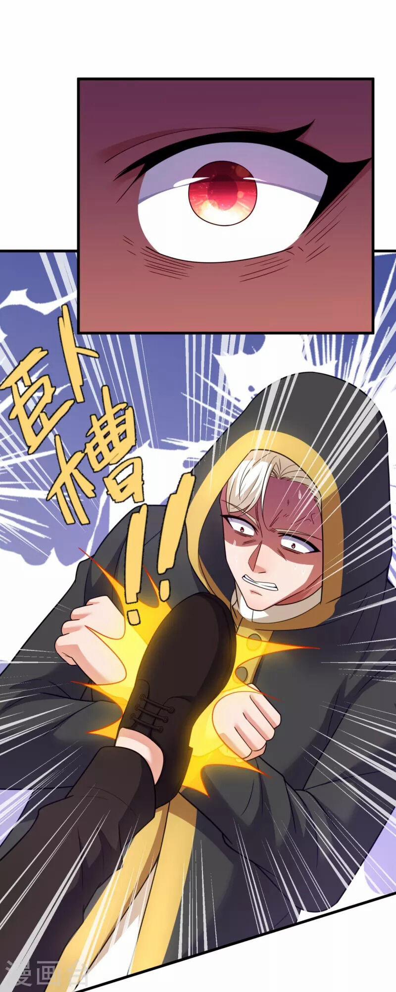 Ta Là Chiến Thần Vô Song 230 trang 7