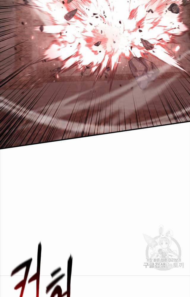 Ta Là Chủ Nhân Của Thư Viện Võ Công 1 trang 106