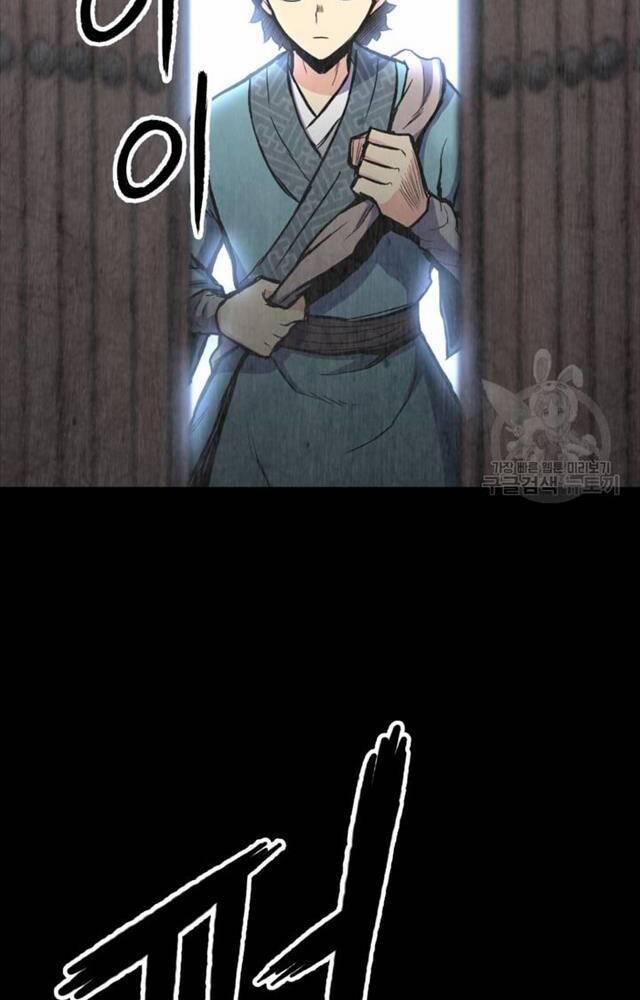 Ta Là Chủ Nhân Của Thư Viện Võ Công 1 trang 123