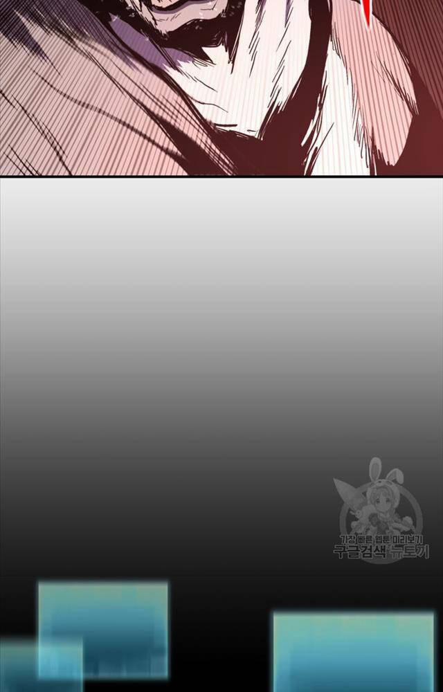 Ta Là Chủ Nhân Của Thư Viện Võ Công 1 trang 136