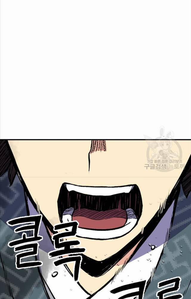 Ta Là Chủ Nhân Của Thư Viện Võ Công 1 trang 146