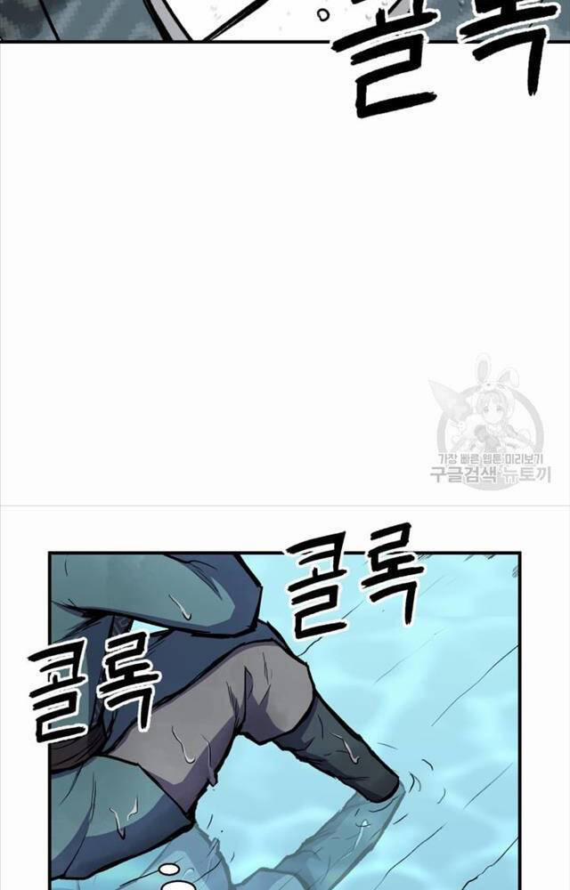 Ta Là Chủ Nhân Của Thư Viện Võ Công 1 trang 147