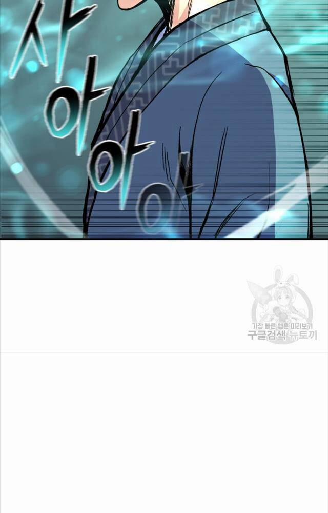 Ta Là Chủ Nhân Của Thư Viện Võ Công 1 trang 168