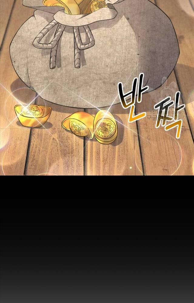 Ta Là Chủ Nhân Của Thư Viện Võ Công 1 trang 23