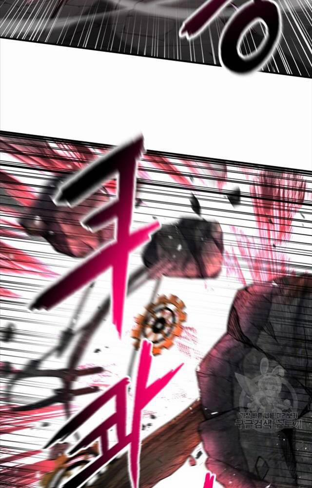 Ta Là Chủ Nhân Của Thư Viện Võ Công 1 trang 29