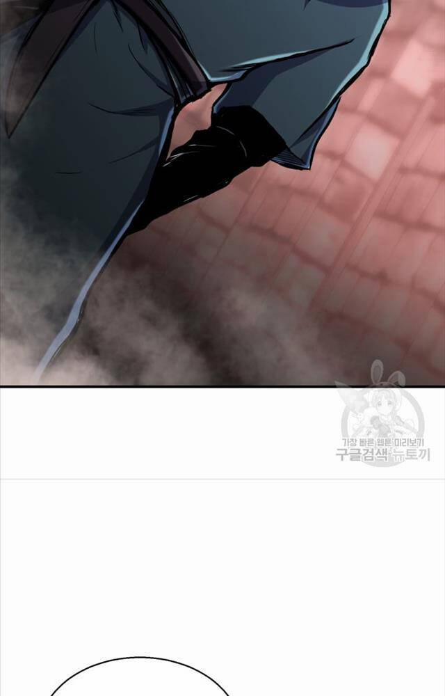 Ta Là Chủ Nhân Của Thư Viện Võ Công 1 trang 38