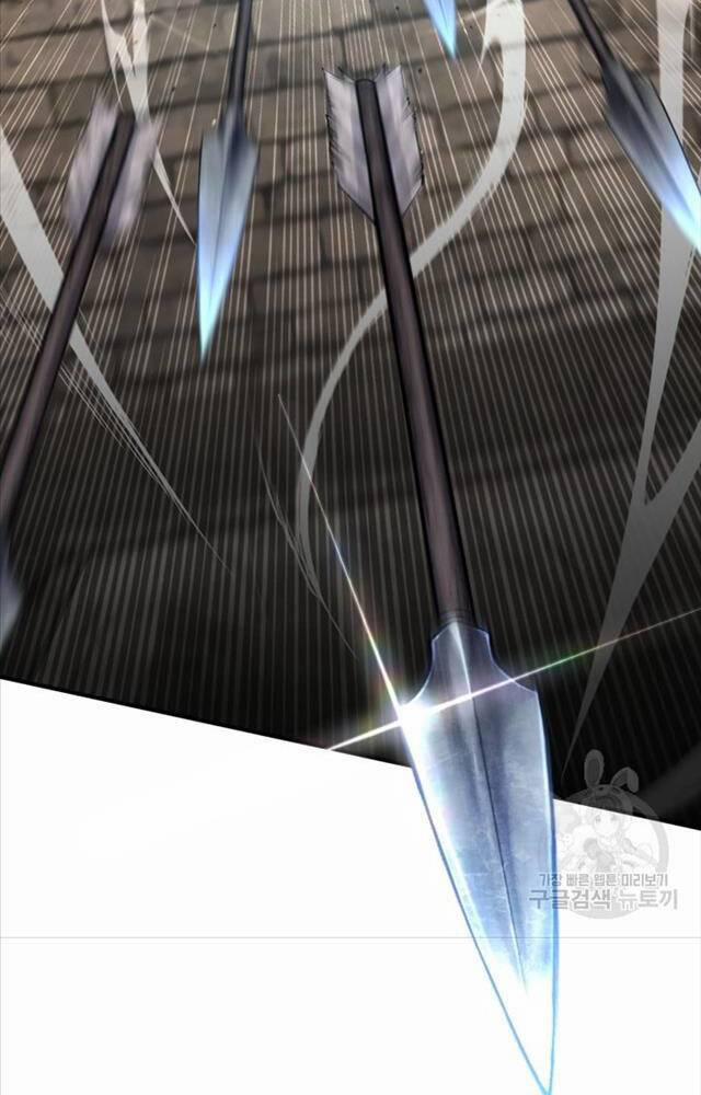 Ta Là Chủ Nhân Của Thư Viện Võ Công 1 trang 5