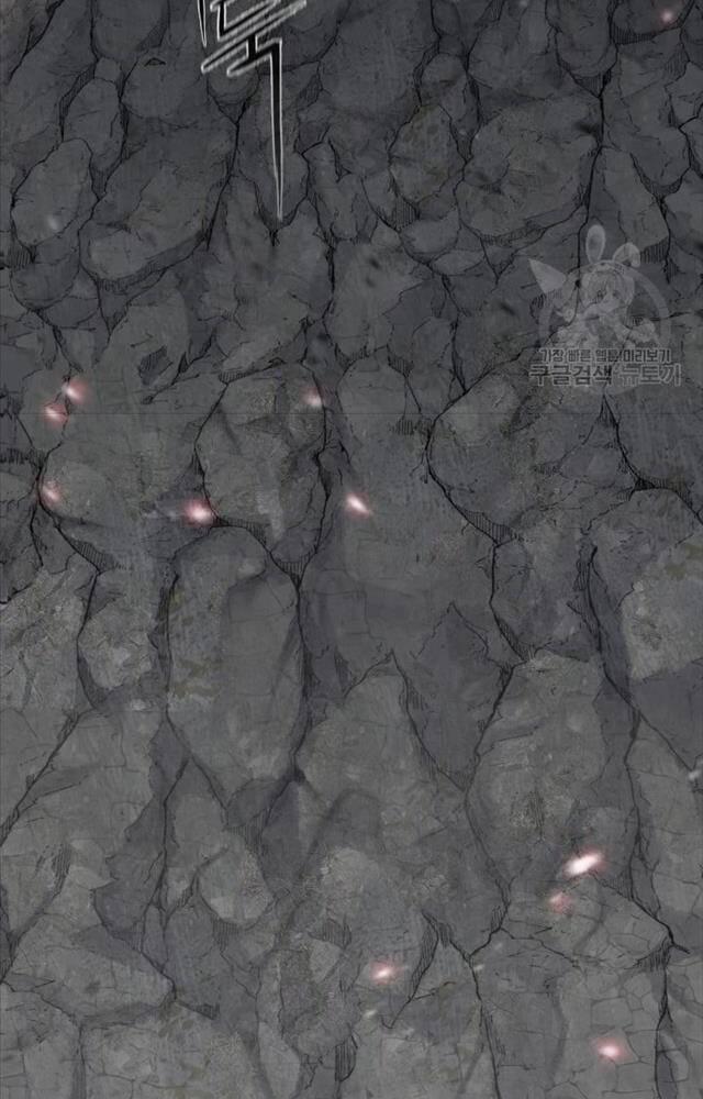 Ta Là Chủ Nhân Của Thư Viện Võ Công 1 trang 51