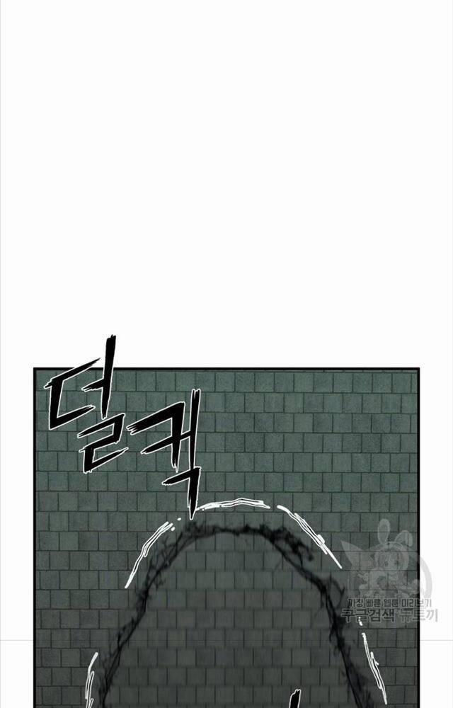 Ta Là Chủ Nhân Của Thư Viện Võ Công 1 trang 55