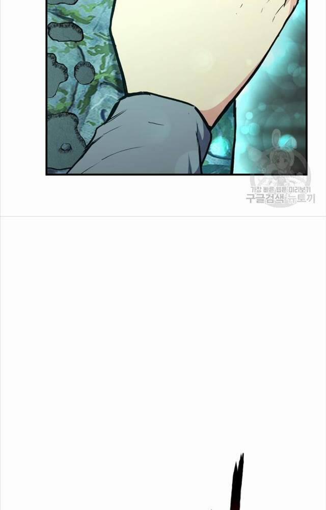 Ta Là Chủ Nhân Của Thư Viện Võ Công 1 trang 75