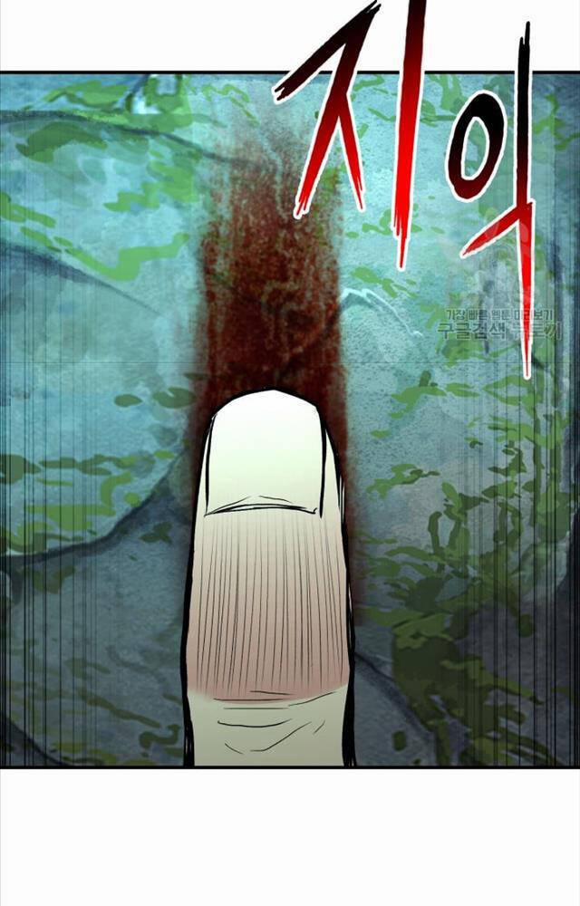 Ta Là Chủ Nhân Của Thư Viện Võ Công 1 trang 76