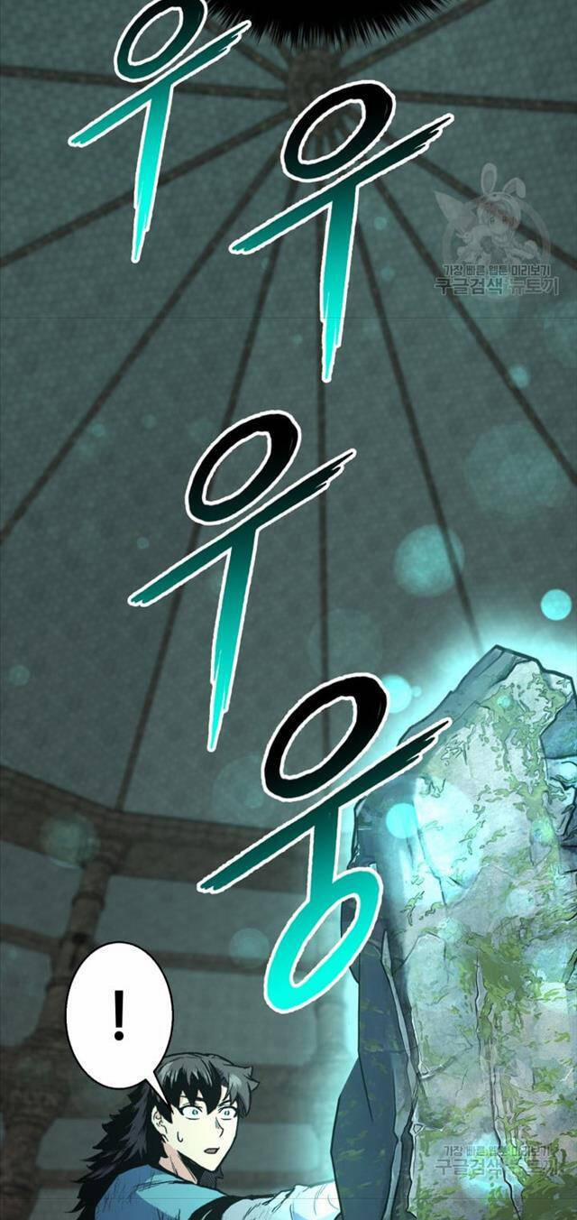 Ta Là Chủ Nhân Của Thư Viện Võ Công 1 trang 78