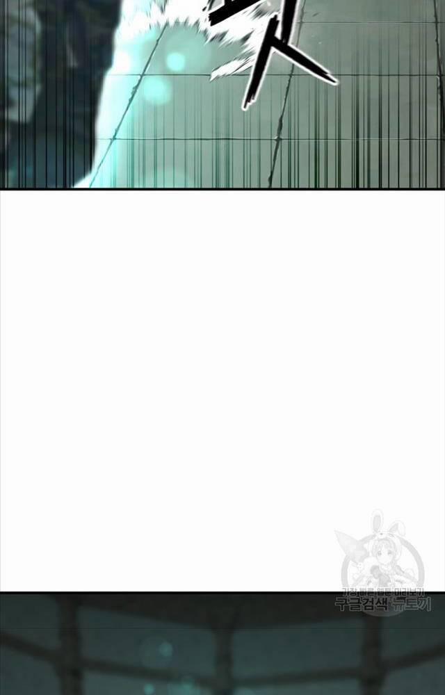 Ta Là Chủ Nhân Của Thư Viện Võ Công 1 trang 81