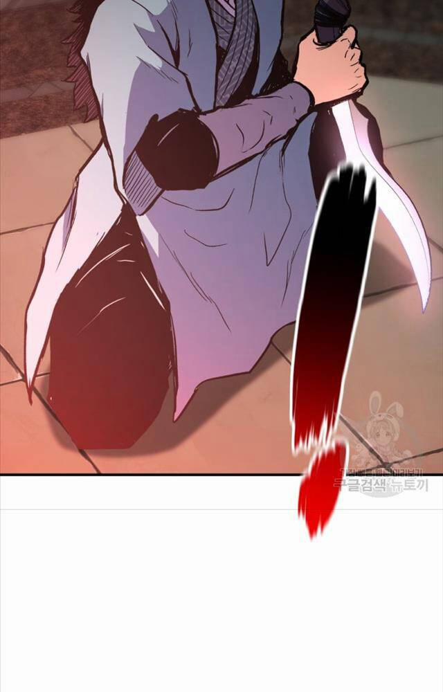 Ta Là Chủ Nhân Của Thư Viện Võ Công 1 trang 88