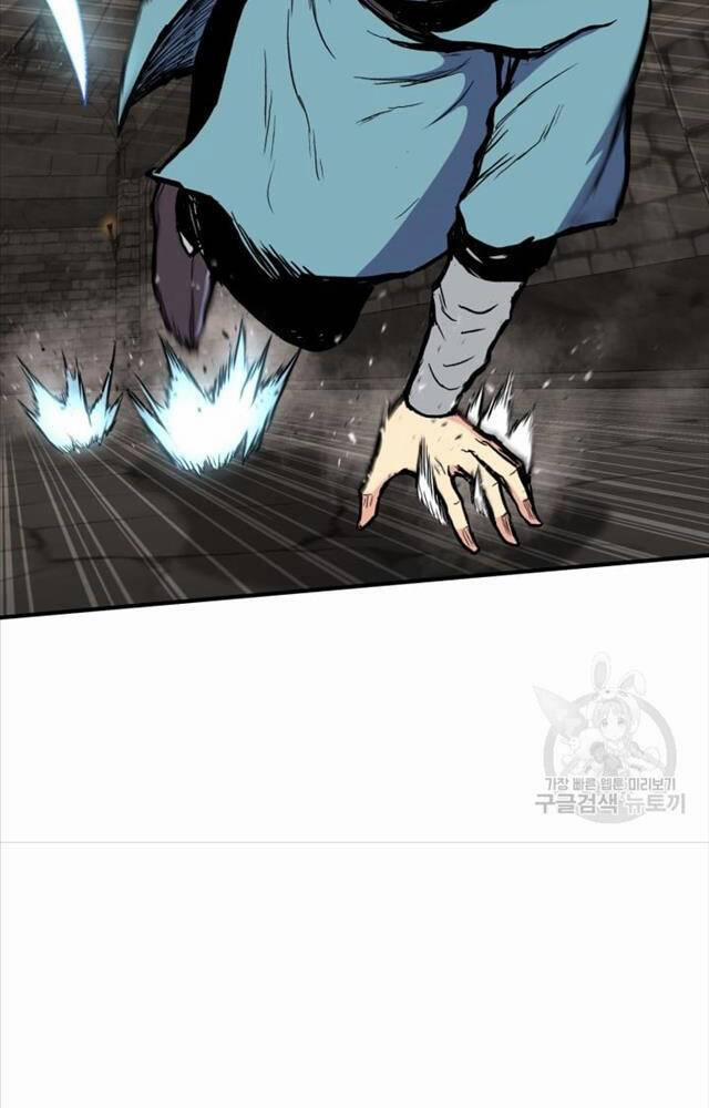 Ta Là Chủ Nhân Của Thư Viện Võ Công 1 trang 9