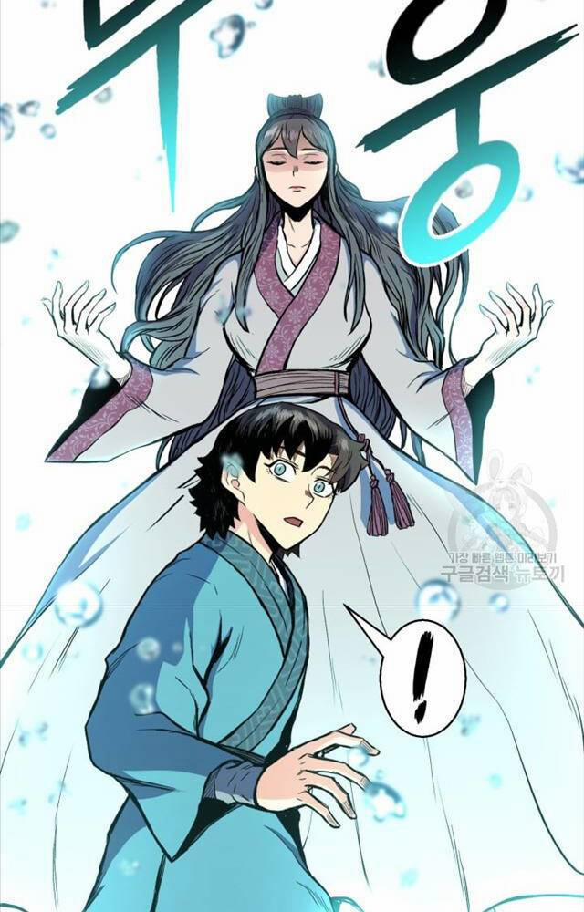 Ta Là Chủ Nhân Của Thư Viện Võ Công 2 trang 39