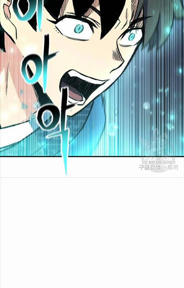 Ta Là Chủ Nhân Của Thư Viện Võ Công 2 trang 41