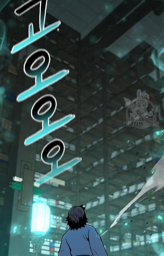 Ta Là Chủ Nhân Của Thư Viện Võ Công 2 trang 45