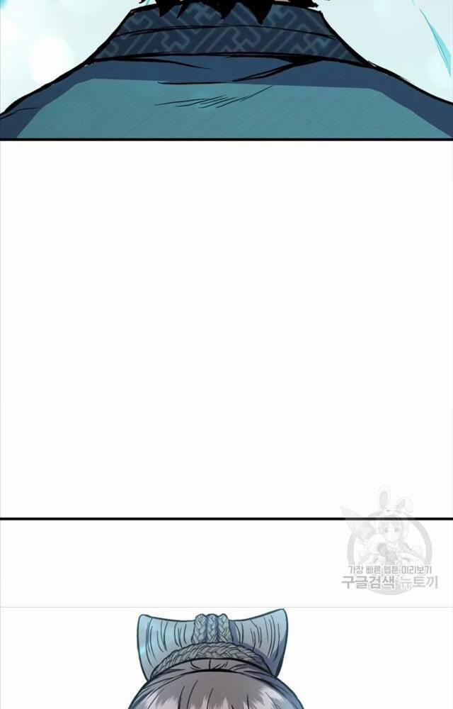 Ta Là Chủ Nhân Của Thư Viện Võ Công 2 trang 5