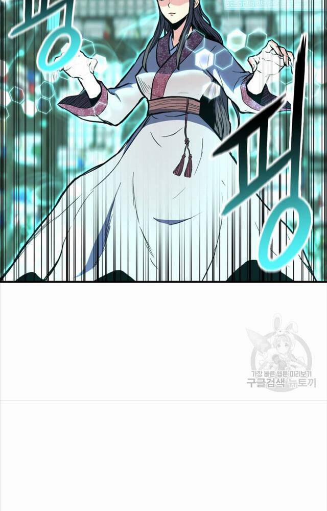 Ta Là Chủ Nhân Của Thư Viện Võ Công 2 trang 86