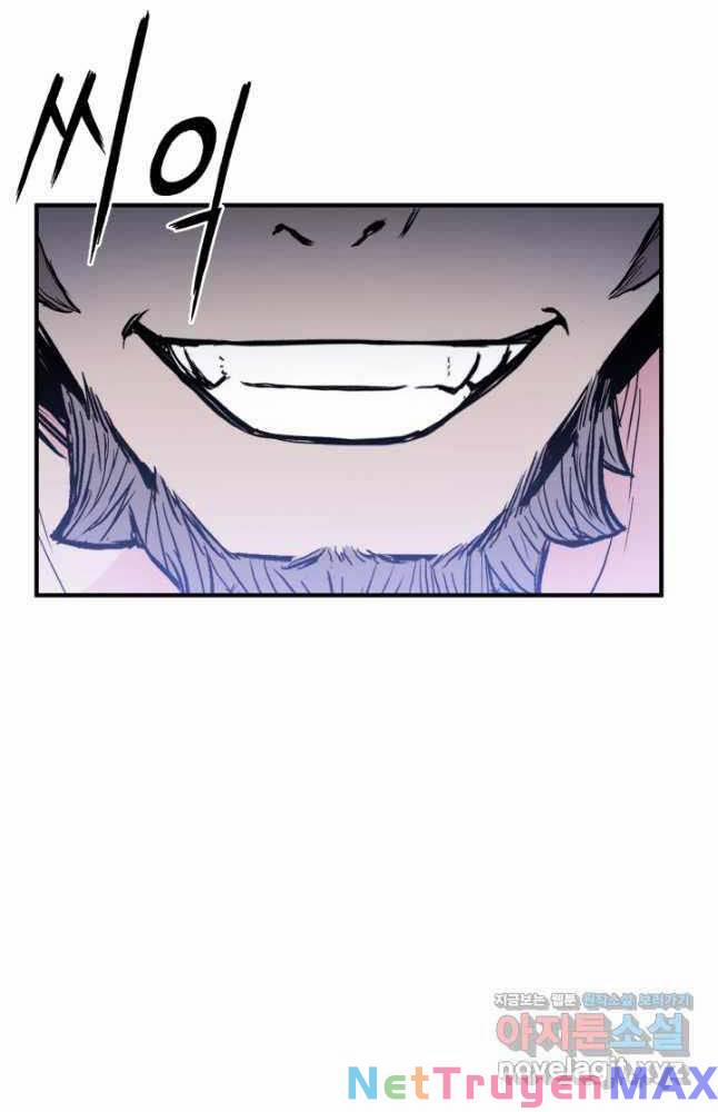 Ta Là Chủ Nhân Của Thư Viện Võ Công 24 trang 11