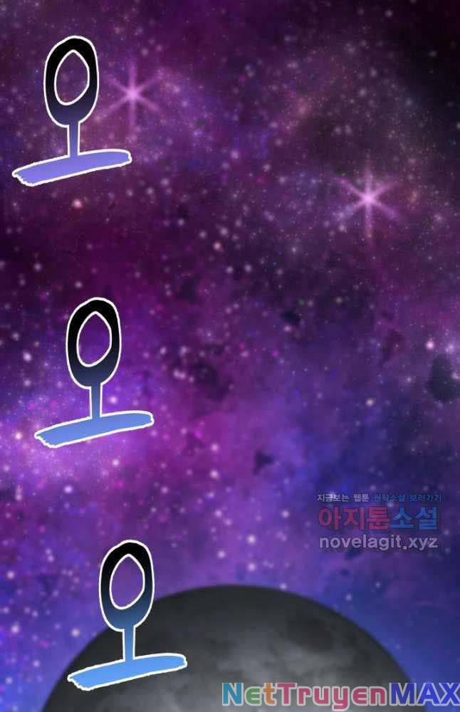 Ta Là Chủ Nhân Của Thư Viện Võ Công 24 trang 63