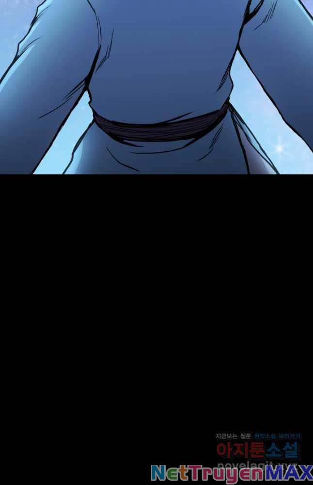 Ta Là Chủ Nhân Của Thư Viện Võ Công 24 trang 71