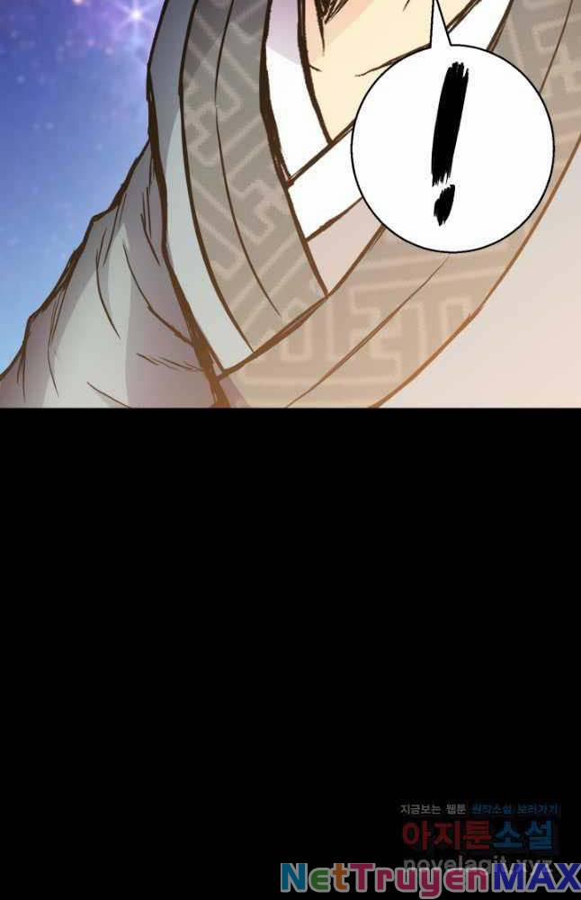 Ta Là Chủ Nhân Của Thư Viện Võ Công 24 trang 73