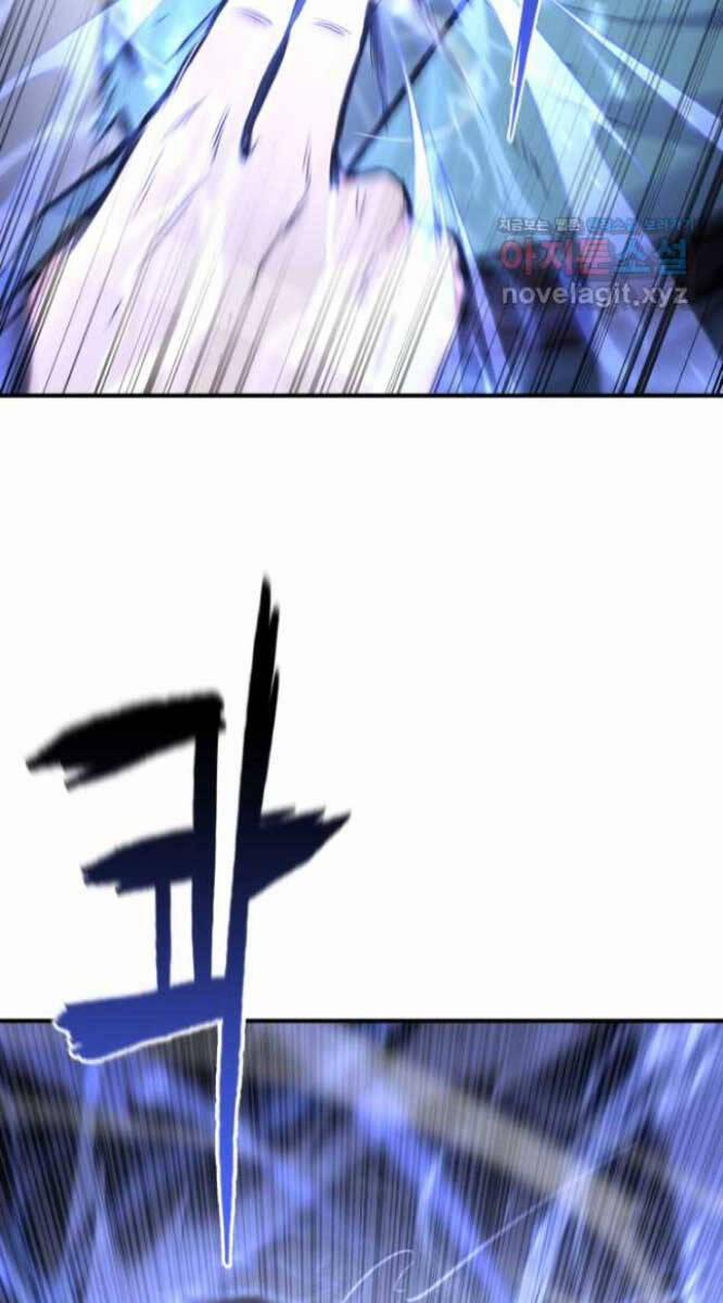 Ta Là Chủ Nhân Của Thư Viện Võ Công 25 trang 65