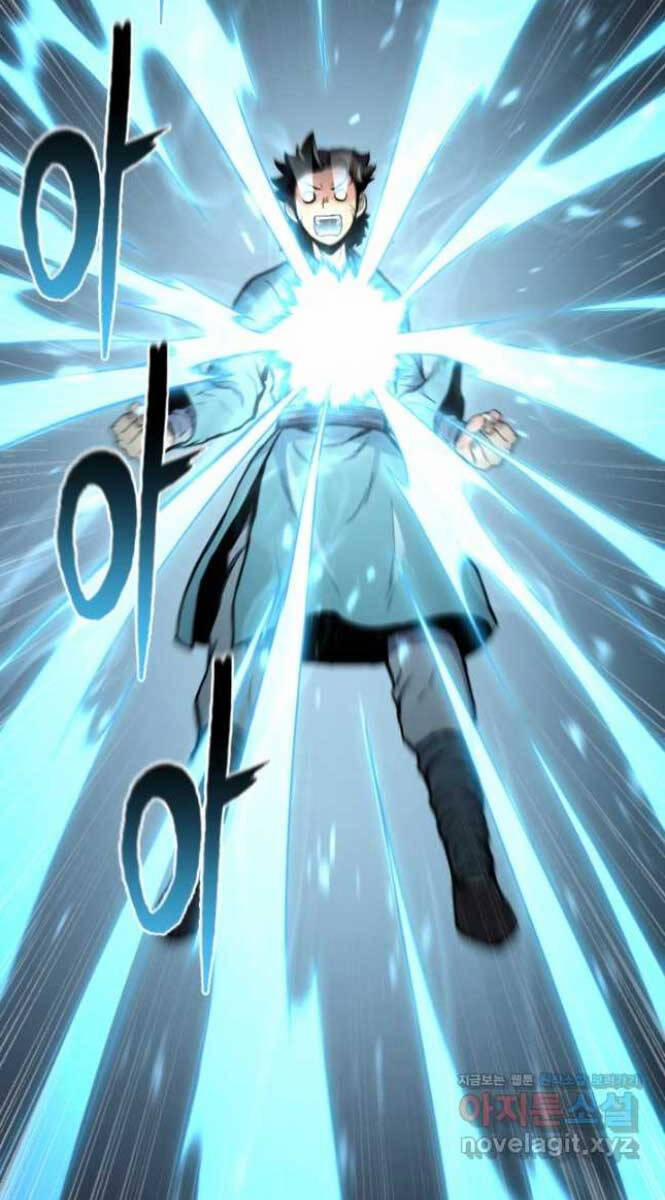 Ta Là Chủ Nhân Của Thư Viện Võ Công 25 trang 77