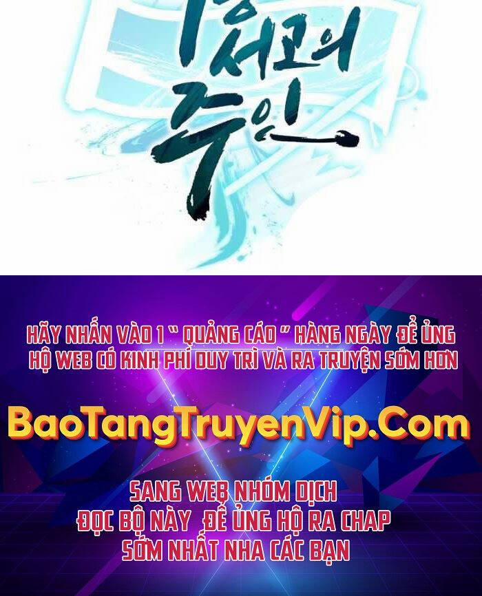 Ta Là Chủ Nhân Của Thư Viện Võ Công 26 trang 100