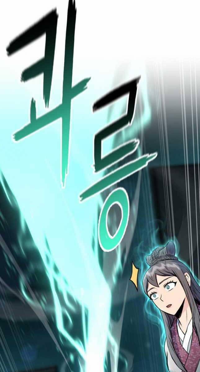 Ta Là Chủ Nhân Của Thư Viện Võ Công 26 trang 58