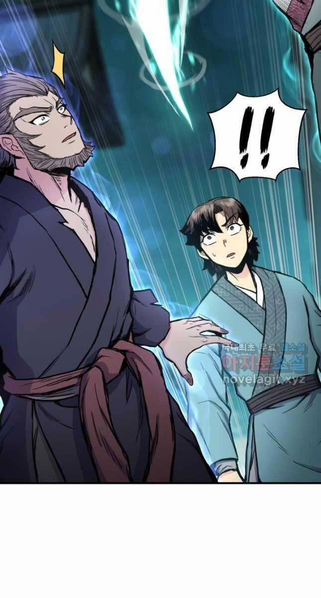 Ta Là Chủ Nhân Của Thư Viện Võ Công 26 trang 59