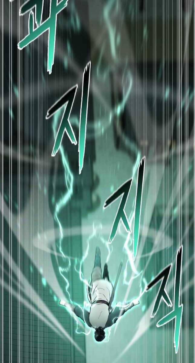 Ta Là Chủ Nhân Của Thư Viện Võ Công 26 trang 63