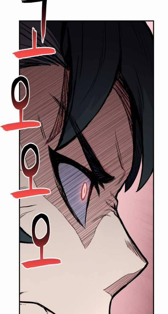 Ta Là Chủ Nhân Của Thư Viện Võ Công 26 trang 7