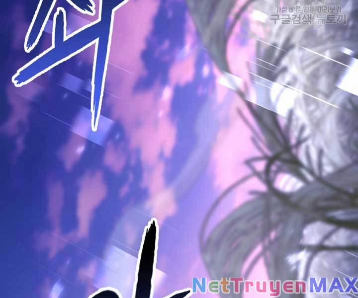 Ta Là Chủ Nhân Của Thư Viện Võ Công 27 trang 174