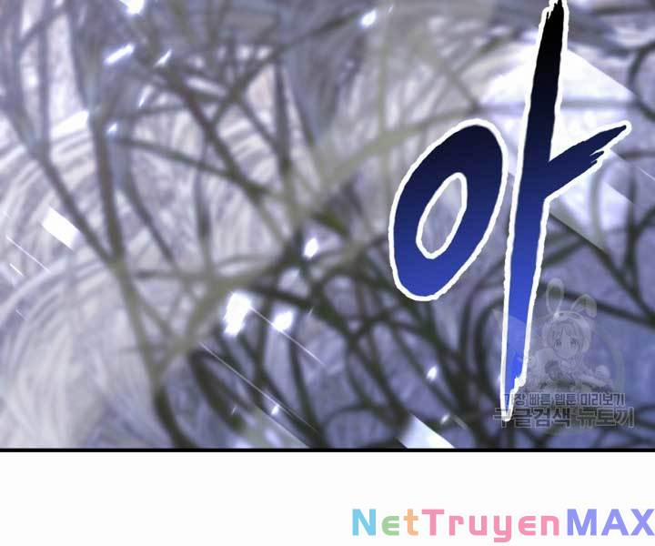 Ta Là Chủ Nhân Của Thư Viện Võ Công 27 trang 177