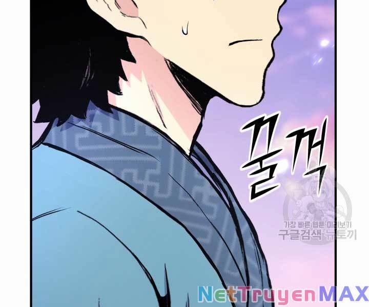 Ta Là Chủ Nhân Của Thư Viện Võ Công 27 trang 221