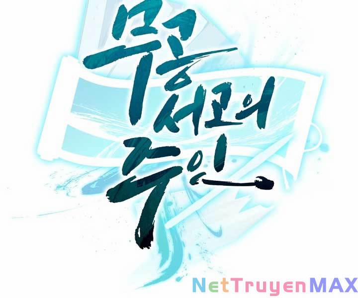 Ta Là Chủ Nhân Của Thư Viện Võ Công 27 trang 24