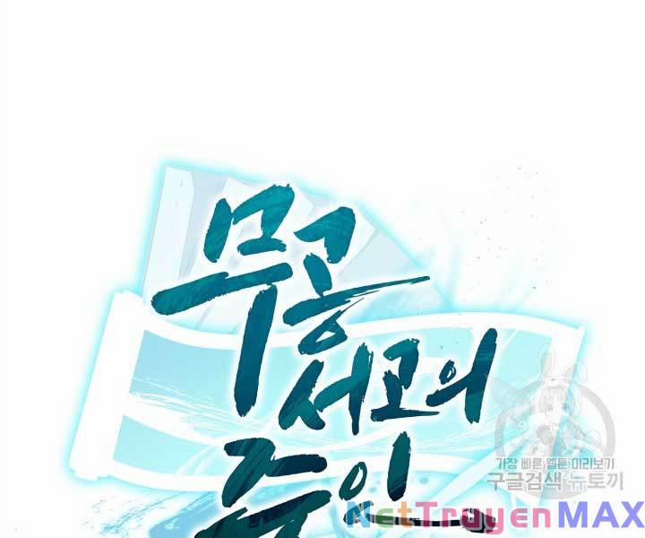 Ta Là Chủ Nhân Của Thư Viện Võ Công 27 trang 241