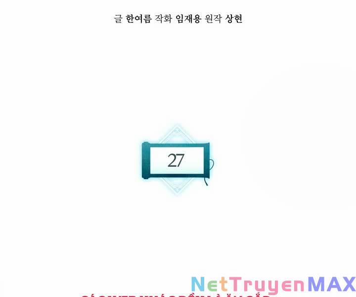 Ta Là Chủ Nhân Của Thư Viện Võ Công 27 trang 25