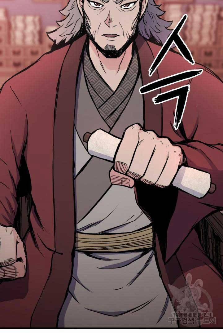 Ta Là Chủ Nhân Của Thư Viện Võ Công 28 trang 107