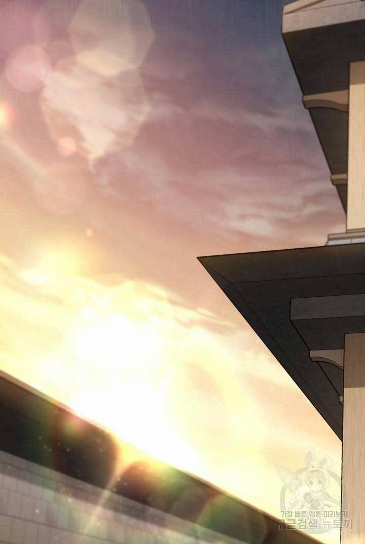 Ta Là Chủ Nhân Của Thư Viện Võ Công 28 trang 23