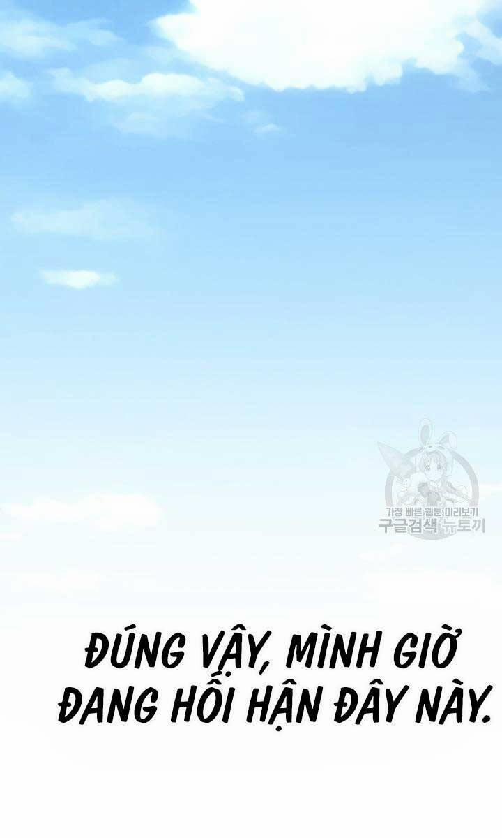Ta Là Chủ Nhân Của Thư Viện Võ Công 28 trang 3