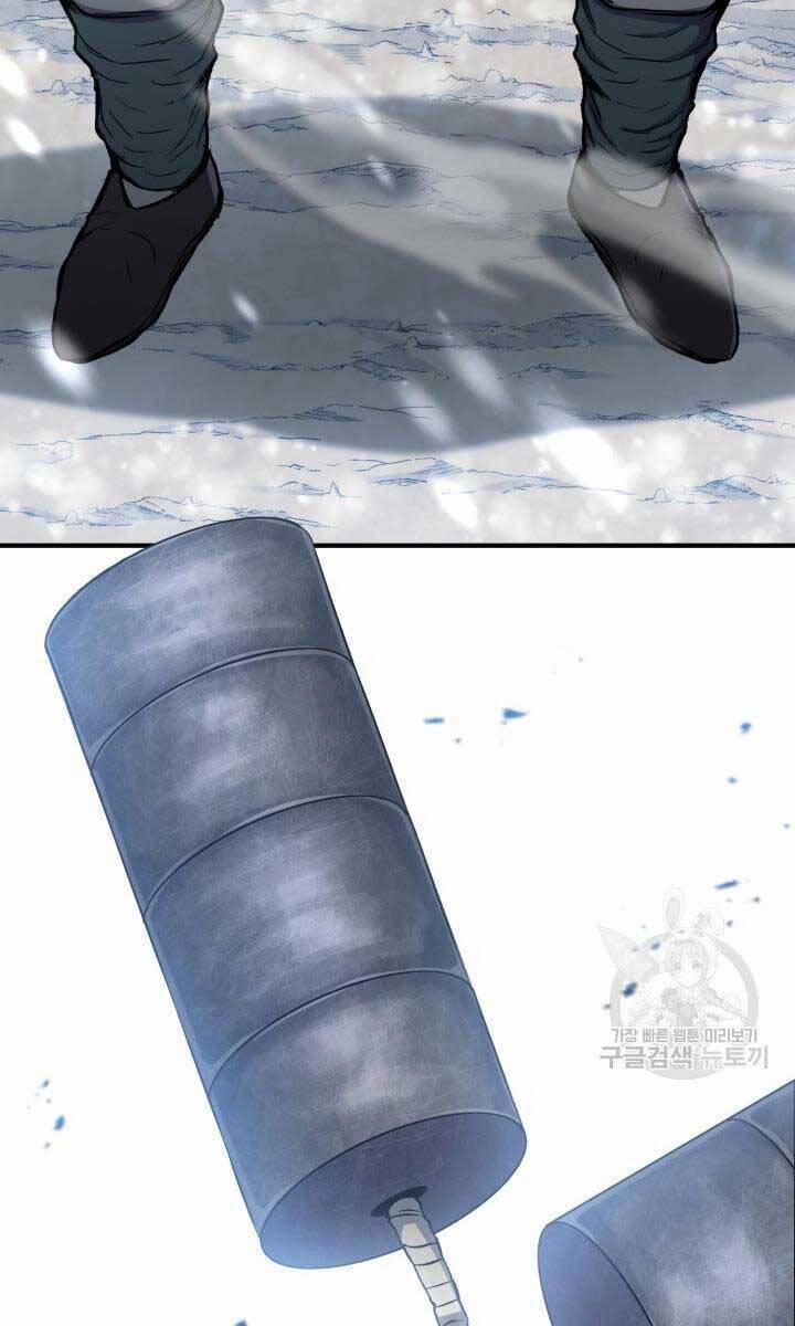 Ta Là Chủ Nhân Của Thư Viện Võ Công 28 trang 61